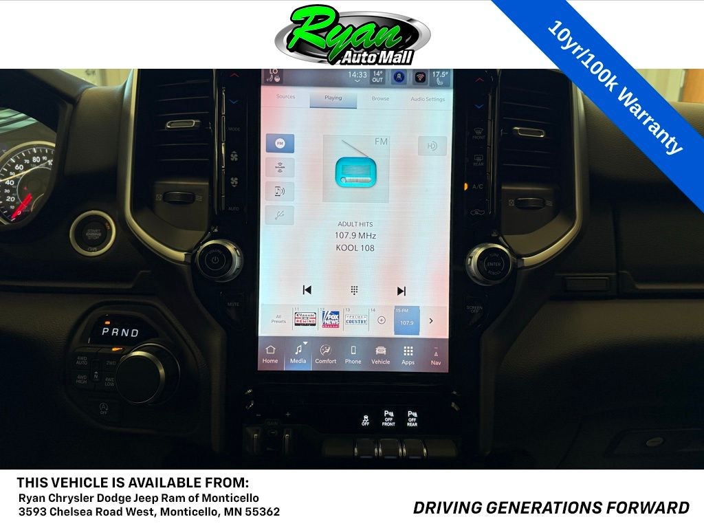 2026 RAM 1500 Big Horn/Lone Star