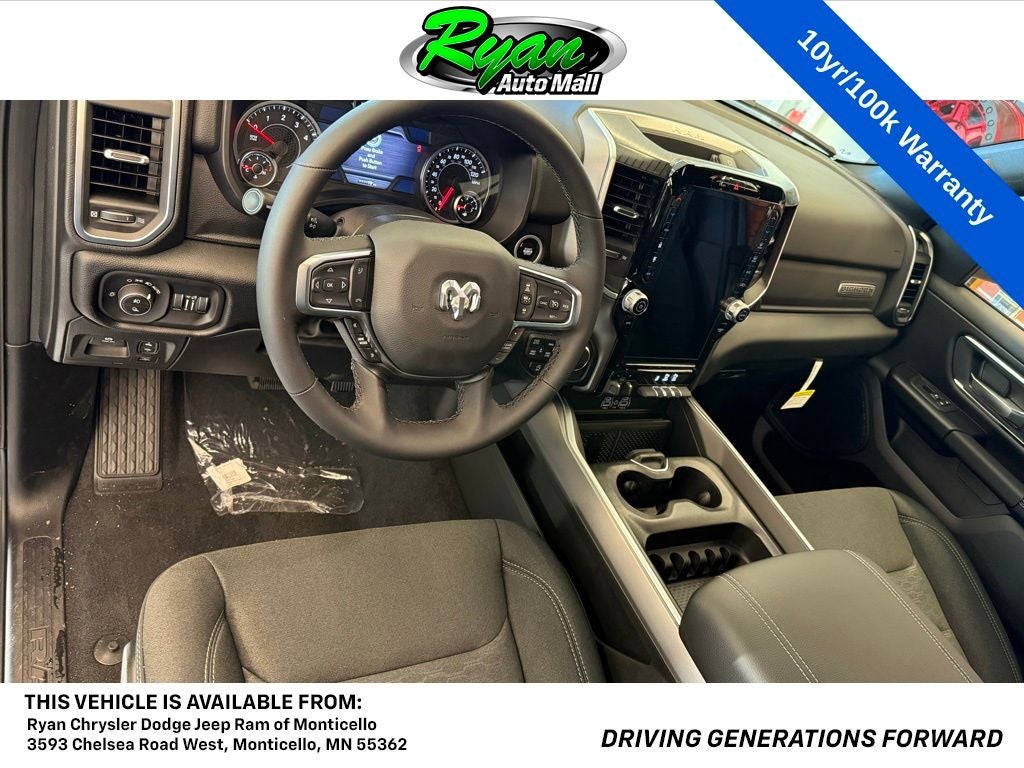 2026 RAM 1500 Big Horn/Lone Star