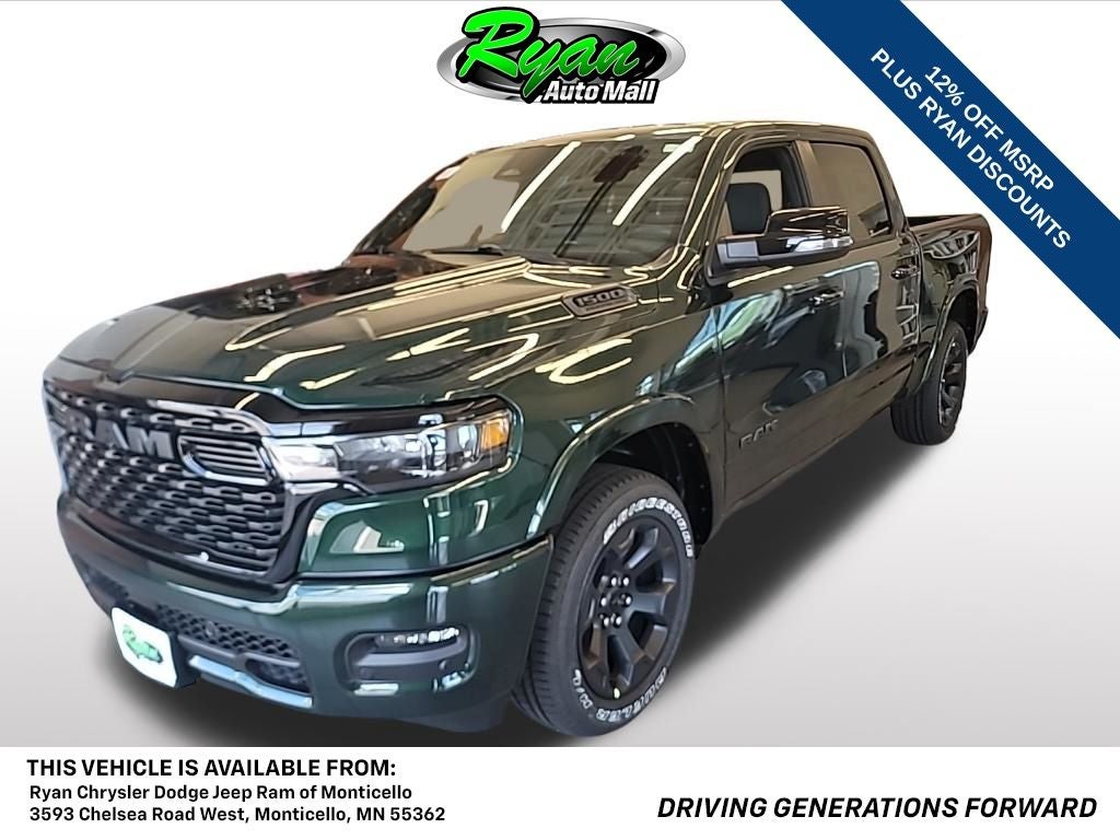 2026 RAM 1500 Big Horn/Lone Star