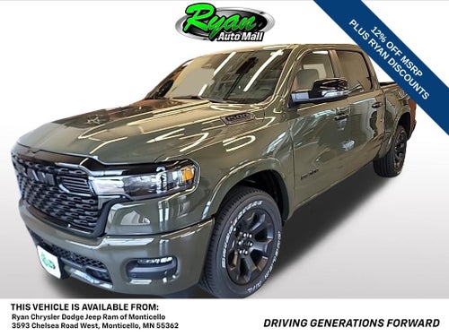 2026 RAM 1500 Big Horn/Lone Star