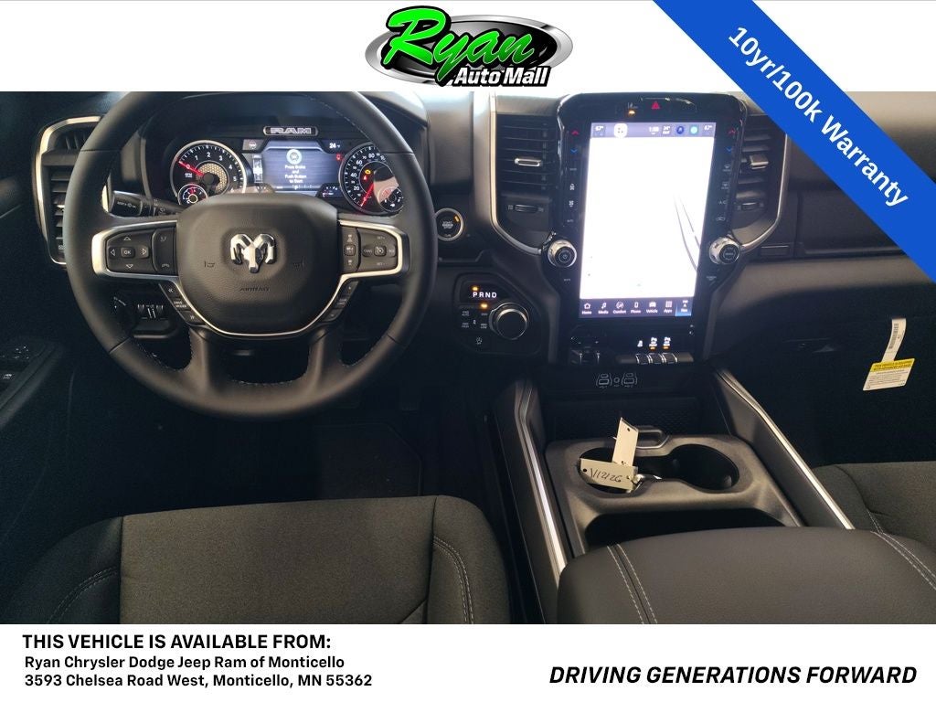 2026 RAM 1500 Big Horn/Lone Star