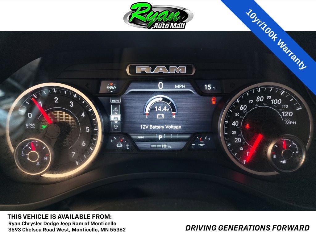 2026 RAM 1500 Big Horn/Lone Star