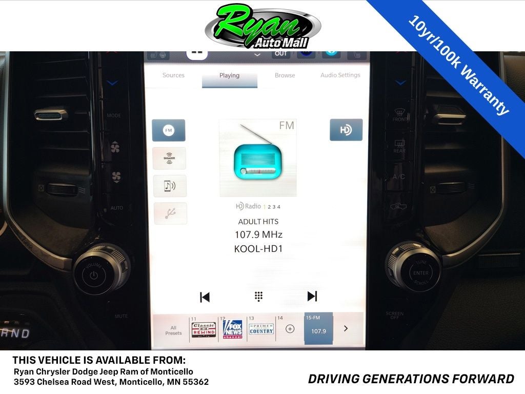 2026 RAM 1500 Big Horn/Lone Star