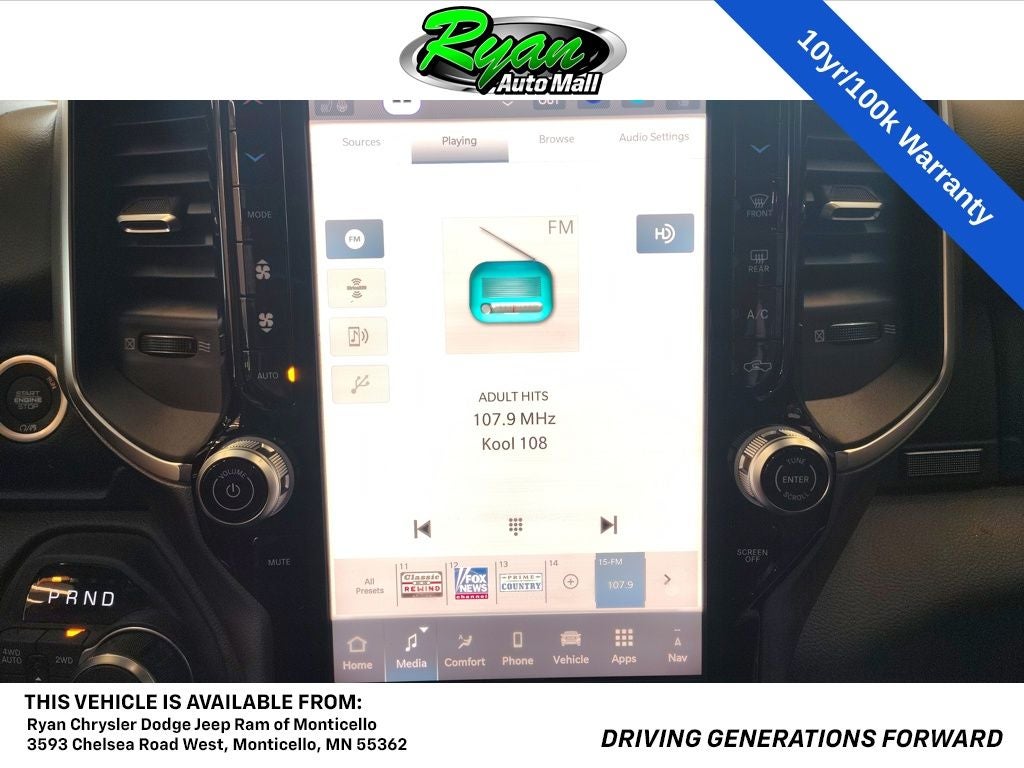 2026 RAM 1500 Big Horn/Lone Star