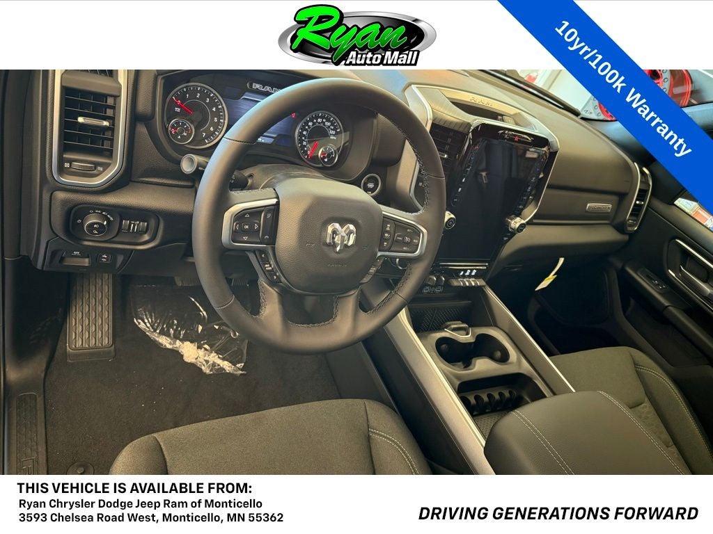 2026 RAM 1500 Big Horn/Lone Star