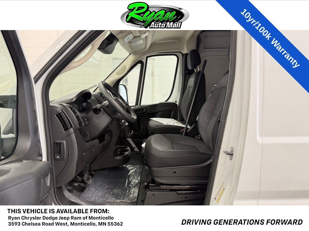 2026 RAM ProMaster 2500 High Roof