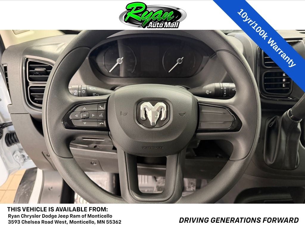 2026 RAM ProMaster 2500 High Roof