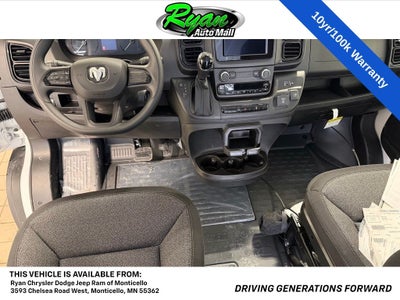 2026 RAM ProMaster 2500 High Roof