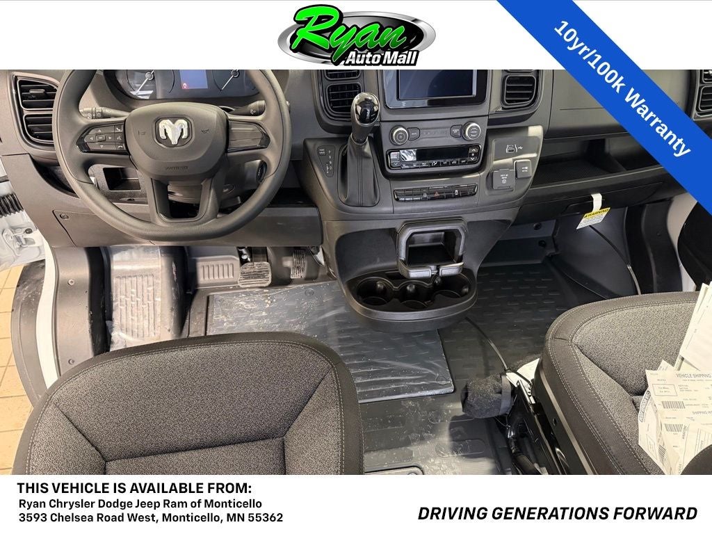 2026 RAM ProMaster 2500 High Roof