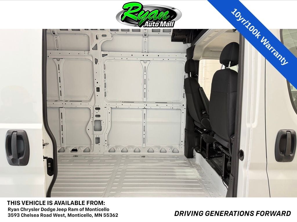 2026 RAM ProMaster 2500 High Roof