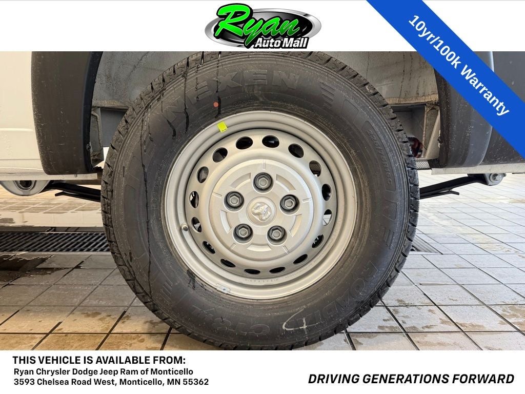 2026 RAM ProMaster 2500 High Roof