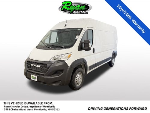 2026 RAM ProMaster 2500 High Roof