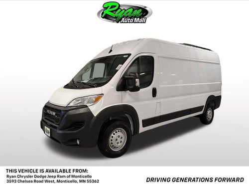 2027 RAM ProMaster 2500 High Roof