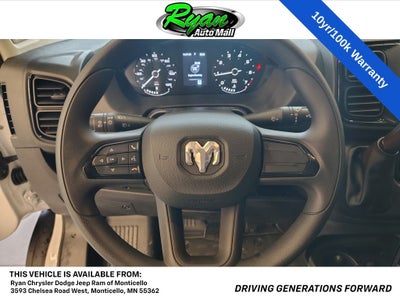 2026 RAM ProMaster 1500 Low Roof