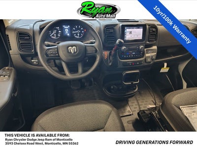 2026 RAM ProMaster 1500 Low Roof