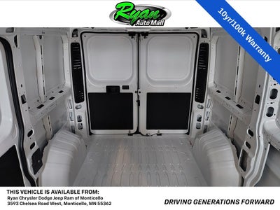 2026 RAM ProMaster 1500 Low Roof