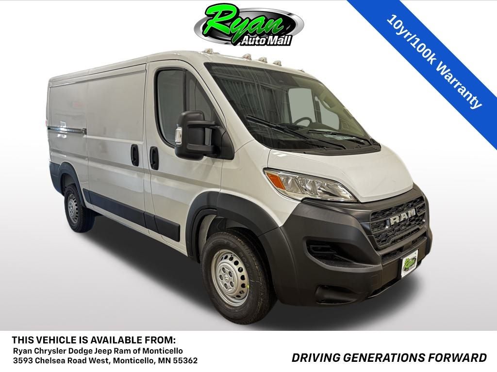 2026 RAM ProMaster 1500 Low Roof