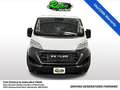 2026 RAM ProMaster 1500 Low Roof