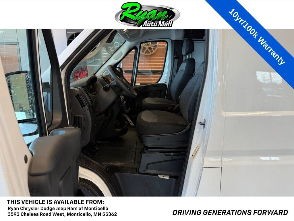 2026 RAM ProMaster 2500 Low Roof