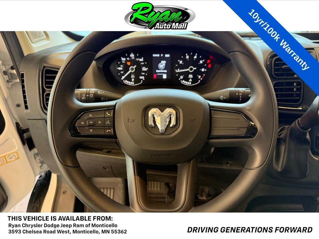 2026 RAM ProMaster 2500 Low Roof