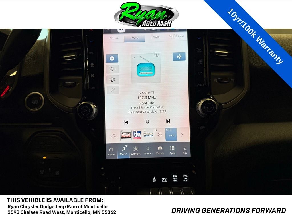 2026 RAM 2500 Tradesman