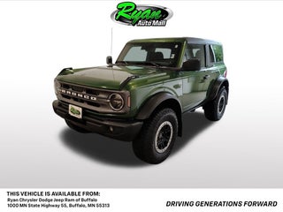 2023 Ford Bronco Big Bend