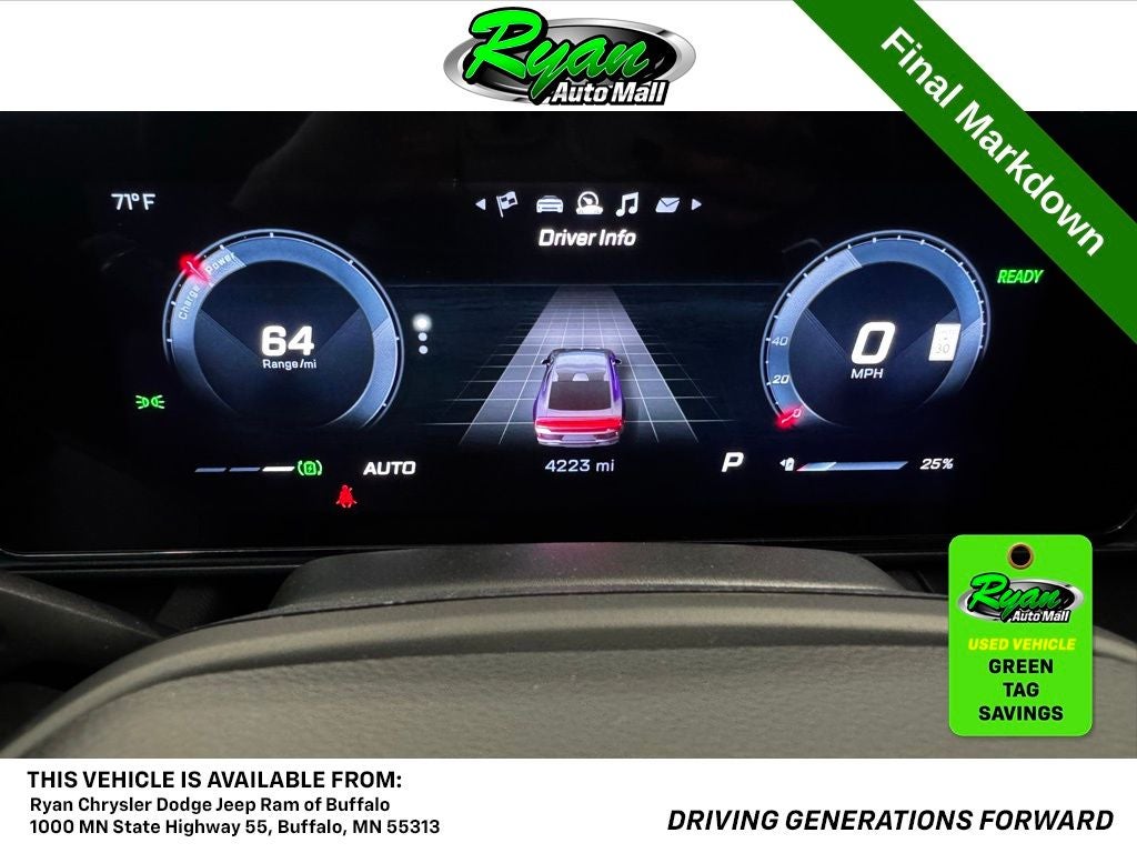 2025 Dodge Charger R/T