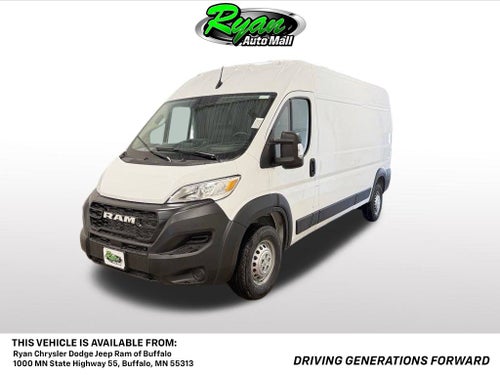2026 RAM ProMaster 2500 High Roof