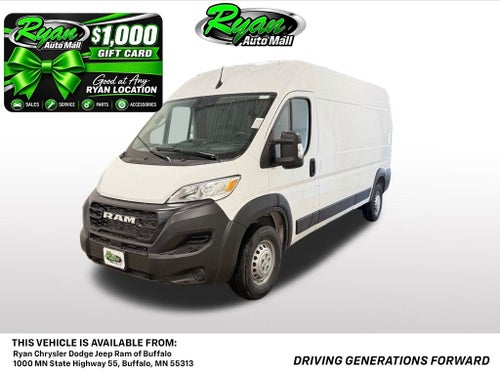 2026 RAM ProMaster 2500 High Roof
