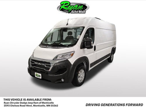 2026 RAM ProMaster 2500 High Roof