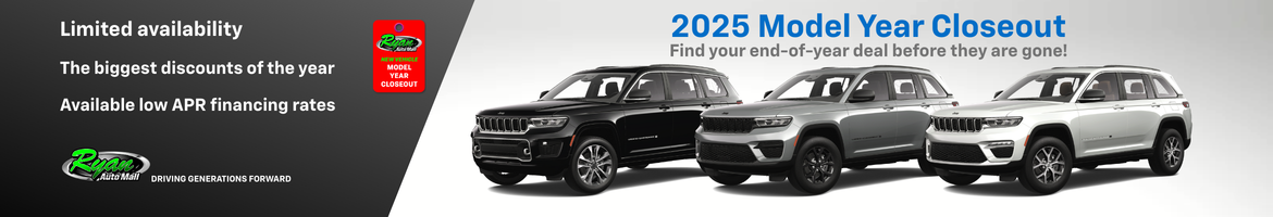 2025 Model Year Closeout