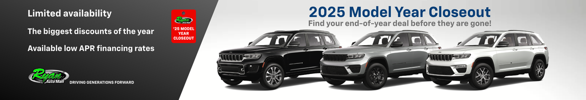 2025 Model Year Closeout